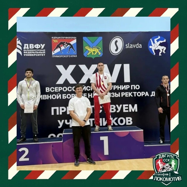 Лидерборд: мульти-медалисты сезона